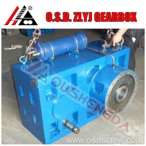 11kw gearbox 8 speed gearbox reducer zlyj - china